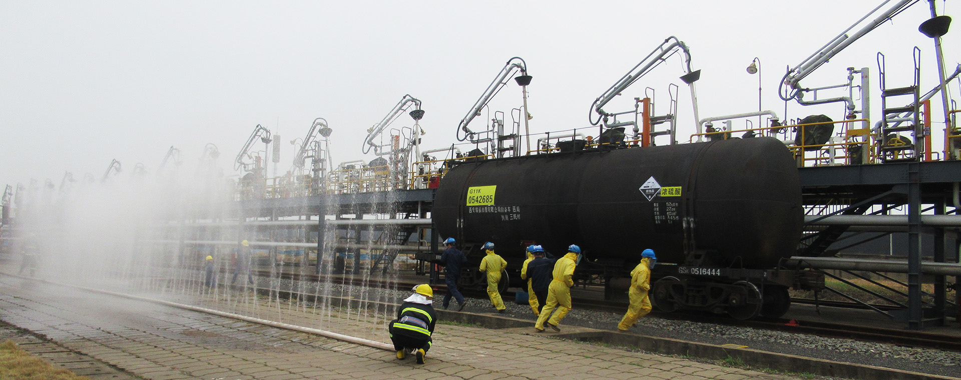 安全、誠(chéng)信、敬業(yè)、務(wù)實(shí)